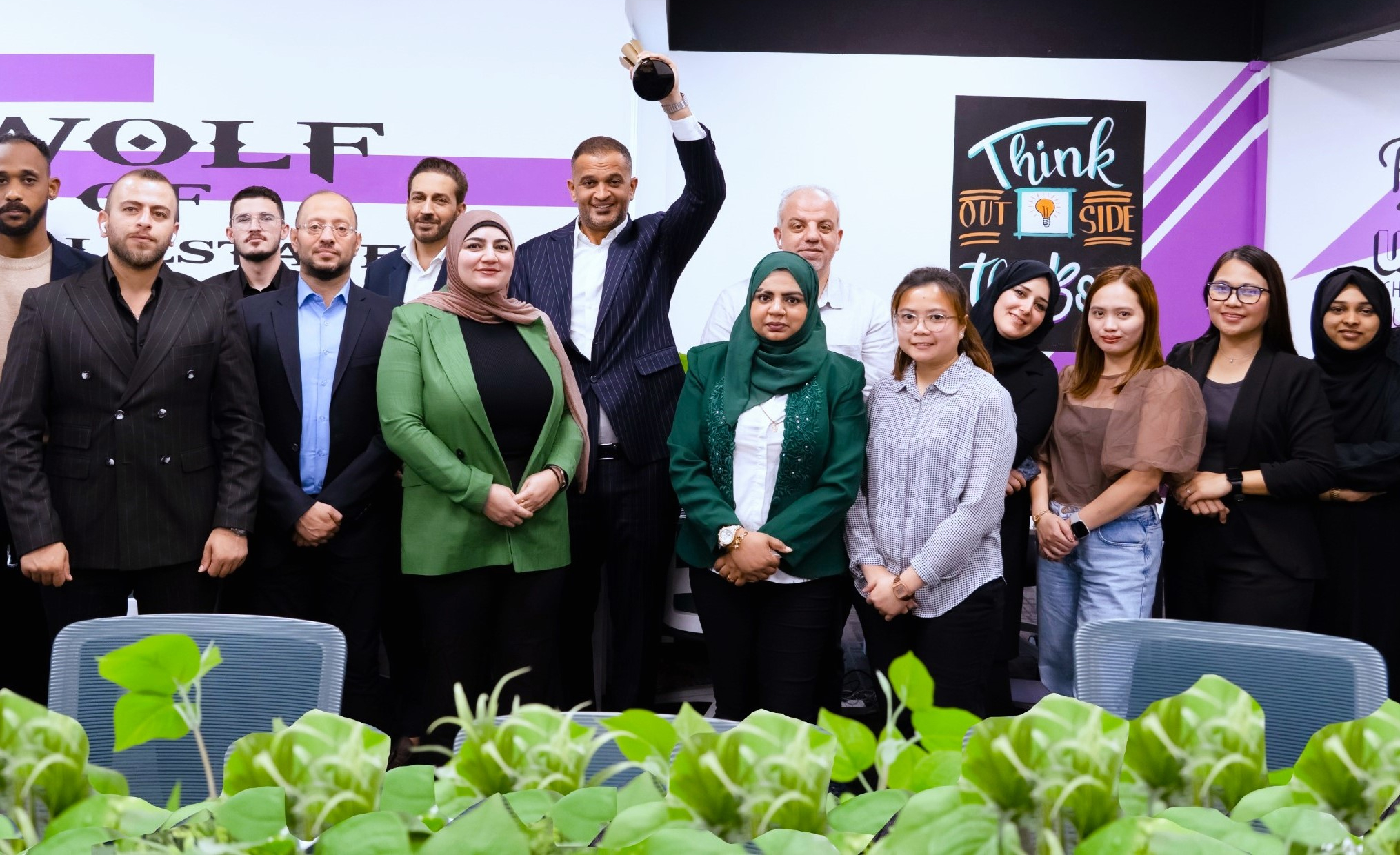 Zain Middle East Properties Rental Powerhouse – Agency of the Year 2025